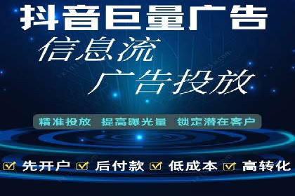 百度竞价代运营公司成功案例揭秘：策略与执行