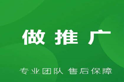 初探SEM托管代运营：广告优化的新趋势