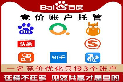 信息流推广策略调整：案例反思与改进